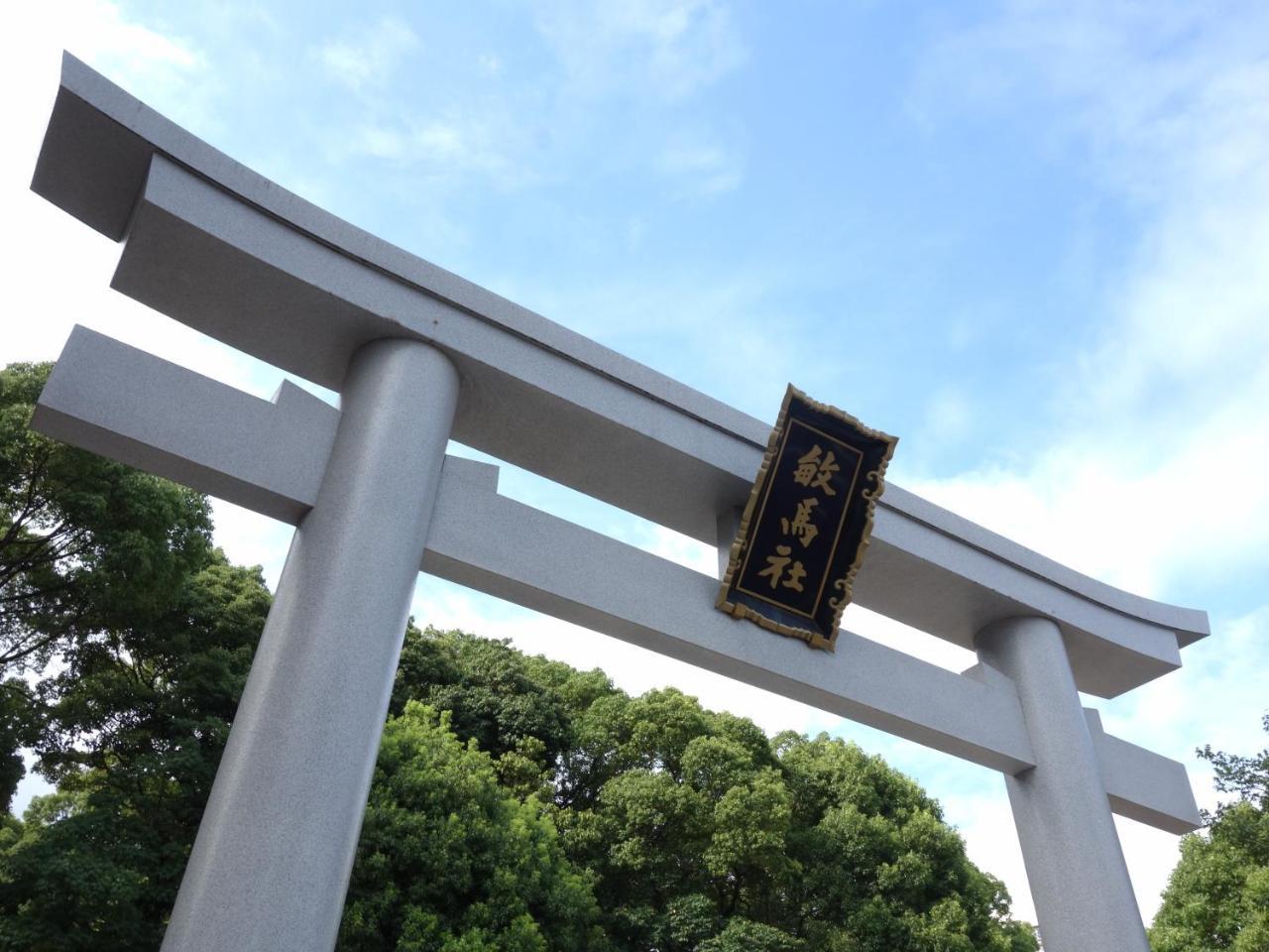 Hotel Wing International Kobe - Shinnagata Ekimae Ngoại thất bức ảnh