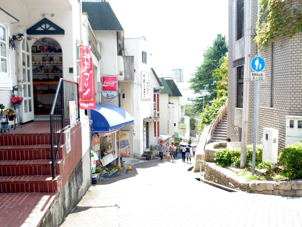Hotel Wing International Kobe - Shinnagata Ekimae Ngoại thất bức ảnh